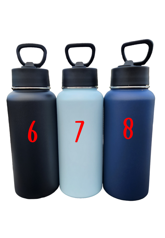 Drinkware ~ Engraved Sports Water Bottle